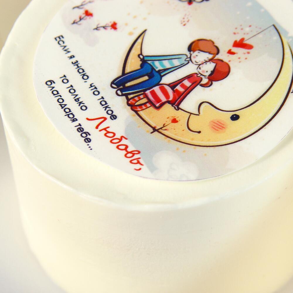 Бенто-торт - Что такое любовь