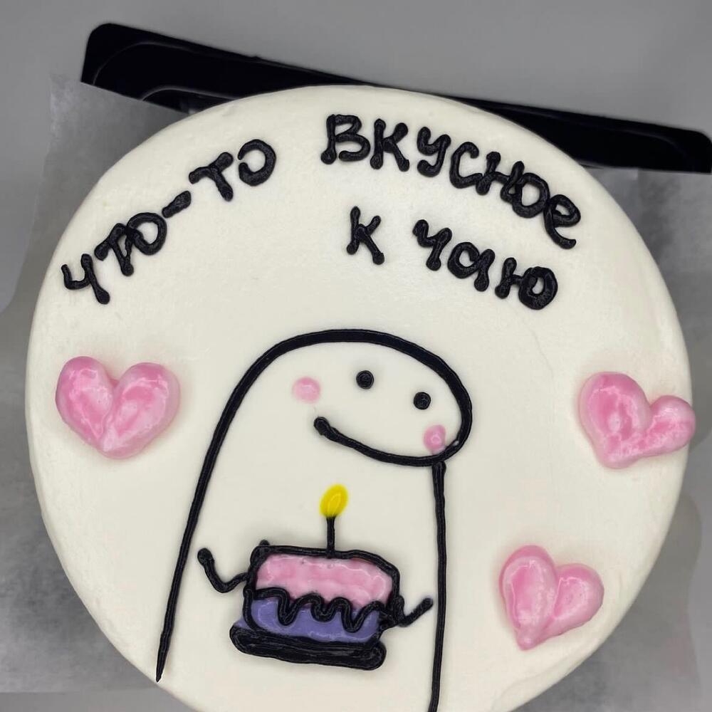 Бенто-торт «Что то вкусное к чаю»