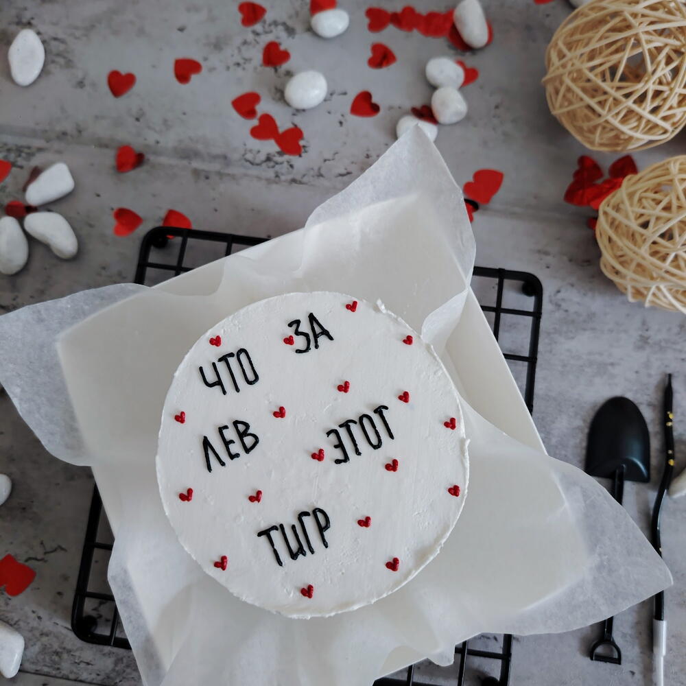 Бенто торт что за лев