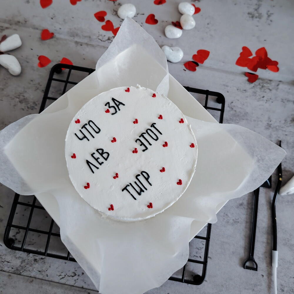 Бенто торт что за лев