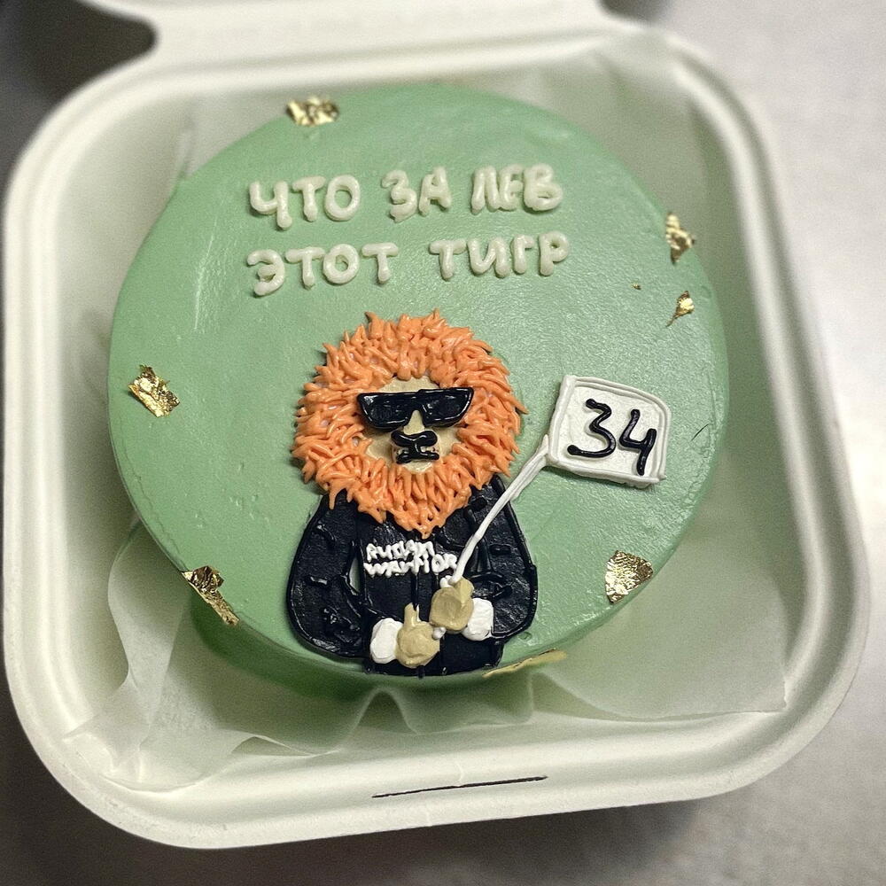 Бенто торт что за лев, бенто на день рождения, бенто мужчине , бенто парню , мужу , коллеге