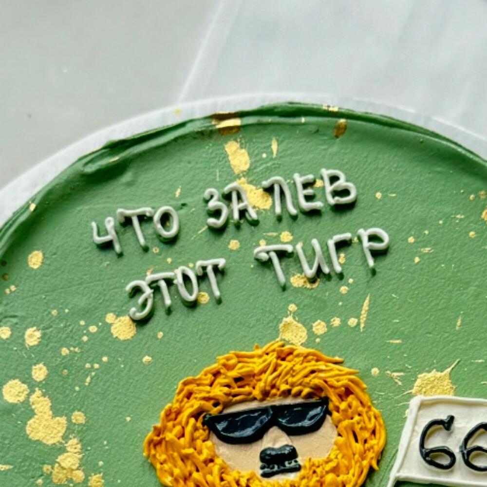 Бенто торт что за Лев этот тигр