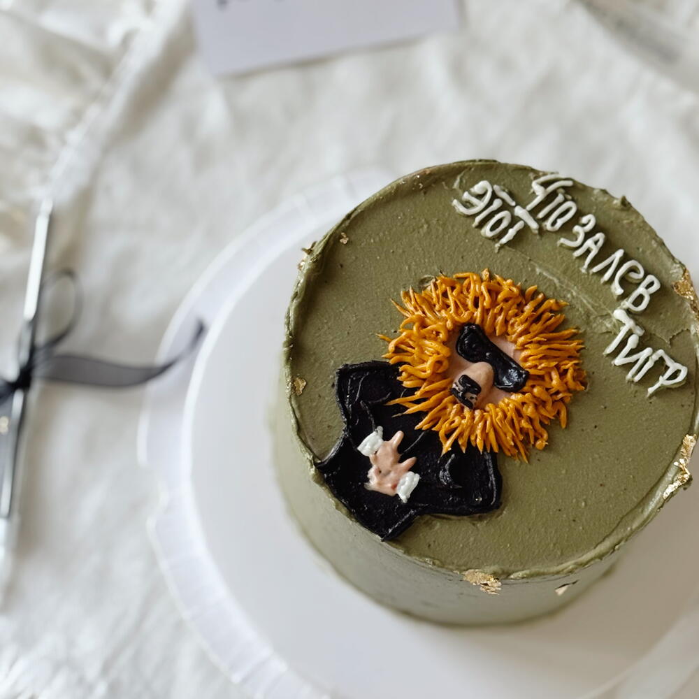 Бенто торт Что за Лев этот Тигр , для парня, мужа, брата