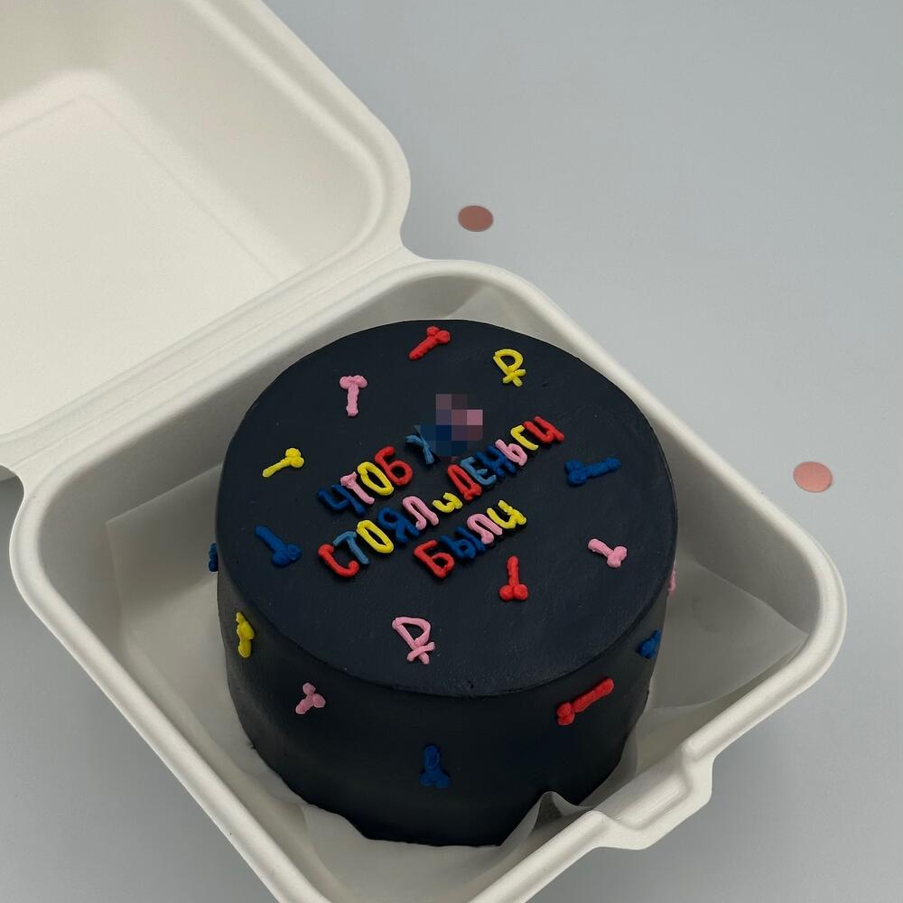 Бенто торт чтоб деньги были