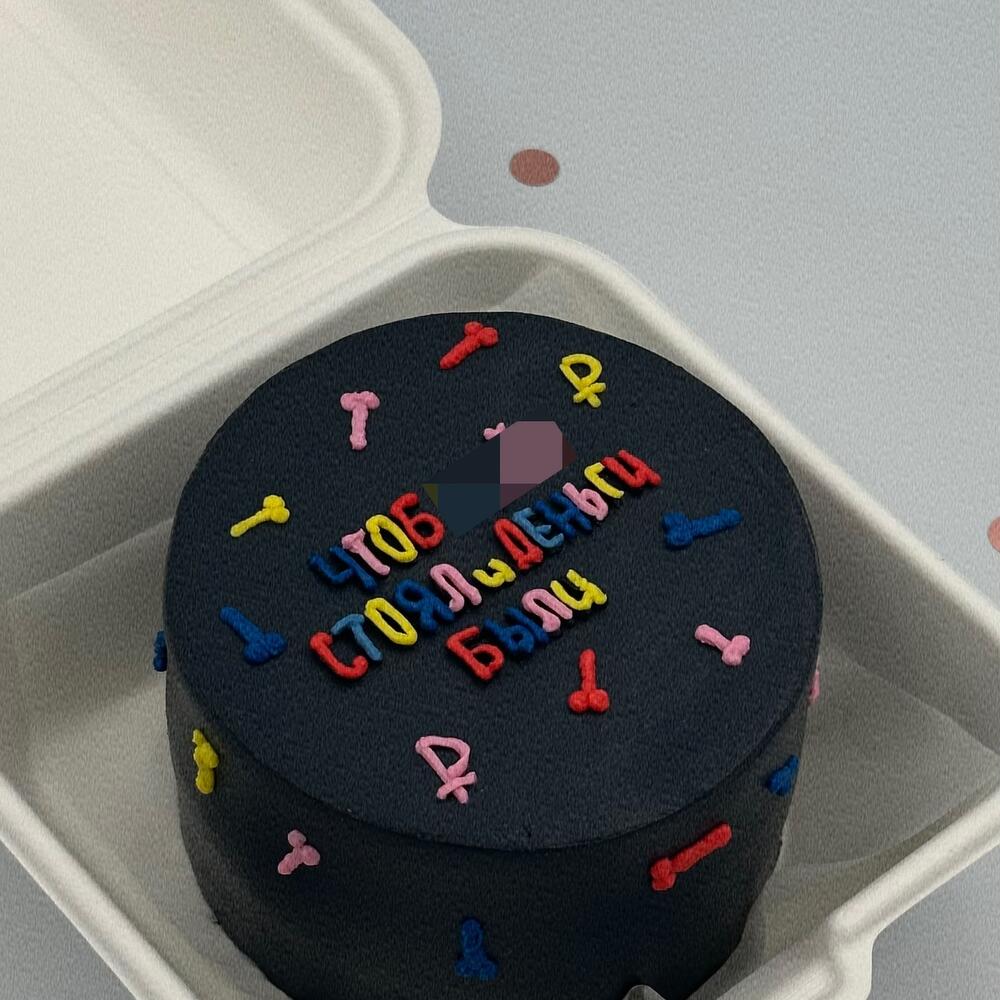 Бенто торт чтоб деньги были