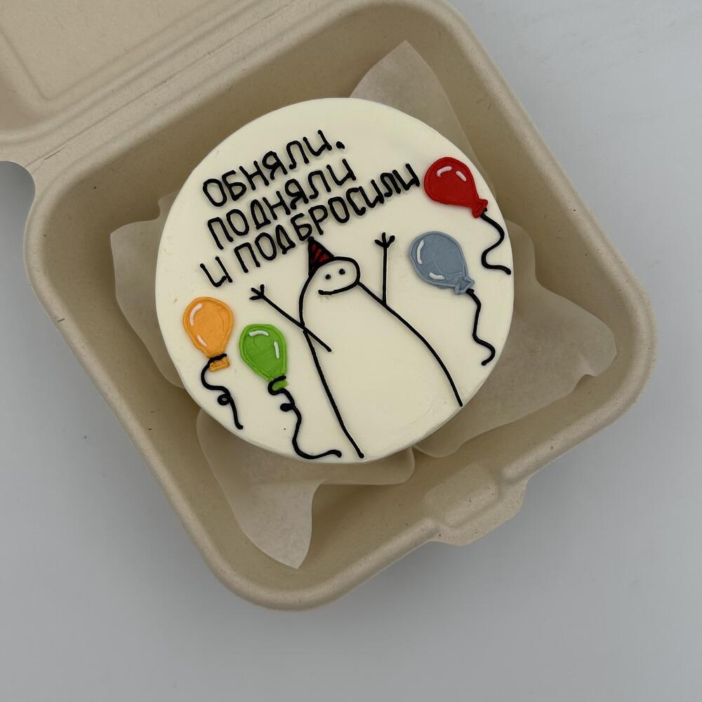 Бенто торт «чудик с шариками»