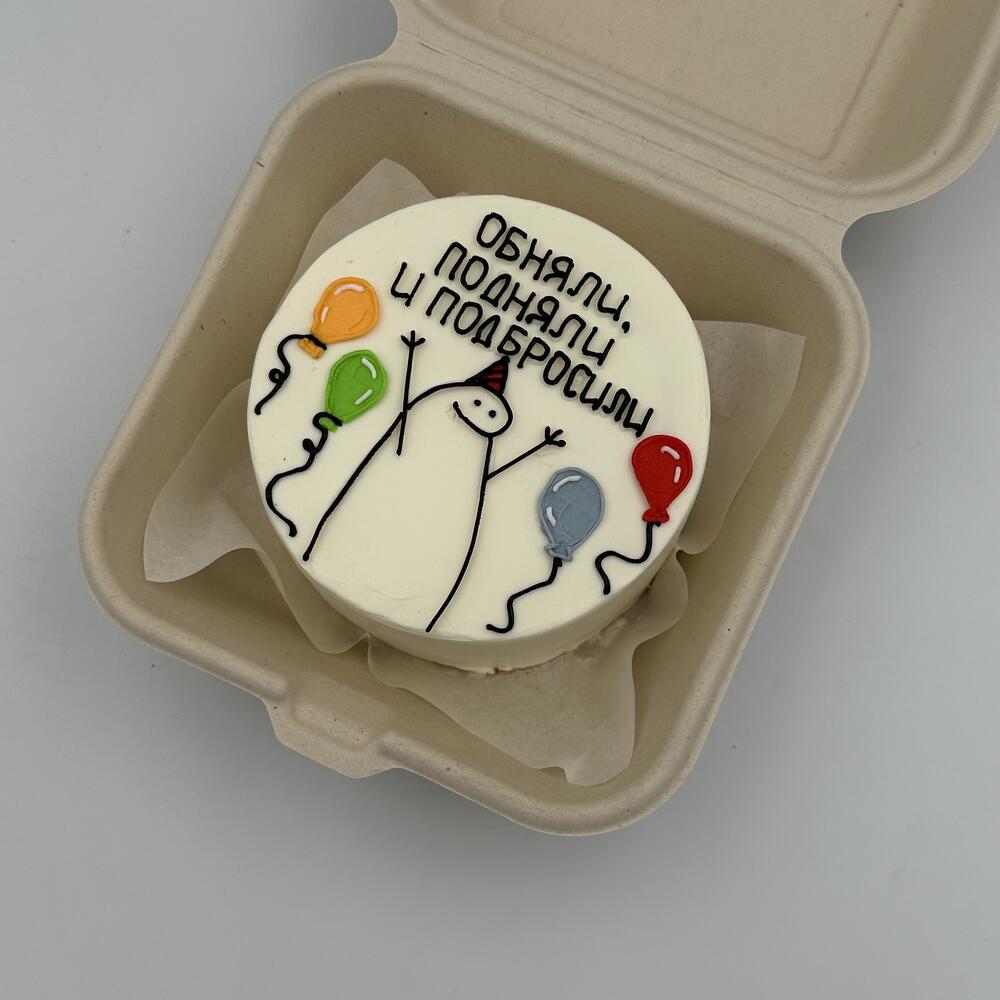 Бенто торт «чудик с шариками»