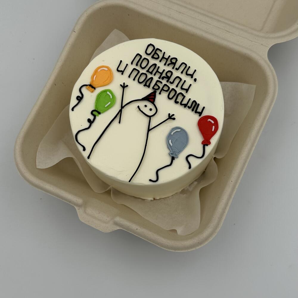 Бенто торт «чудик с шариками»