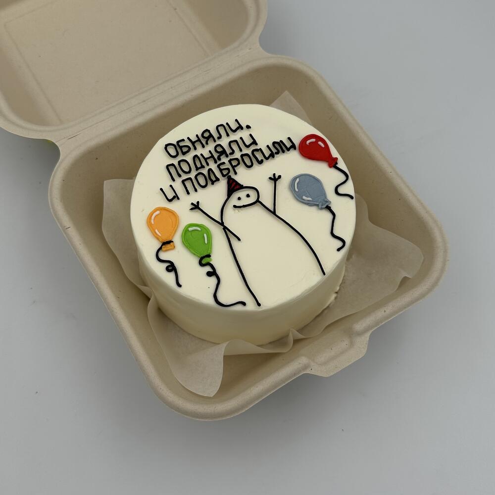 Бенто торт «чудик с шариками»