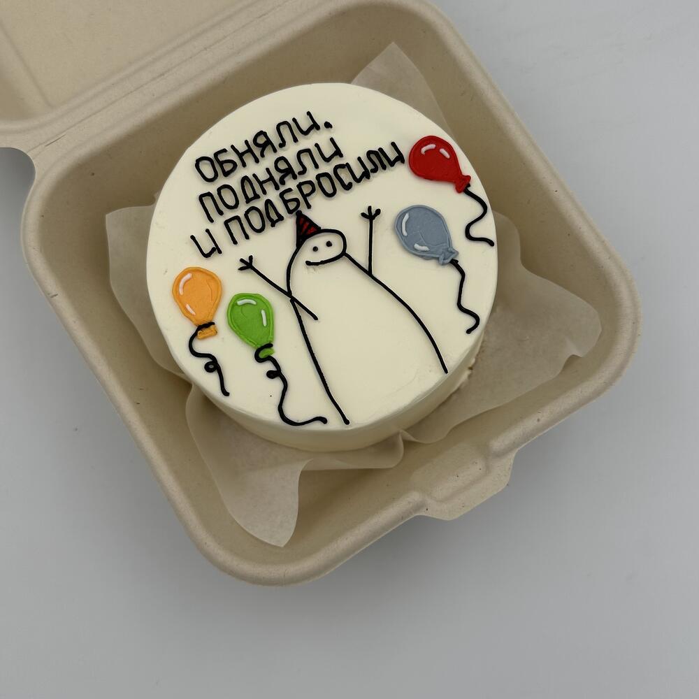 Бенто торт «чудик с шариками»