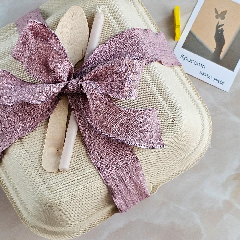 Бенто-торт чёрный с золотой надписью. Торт на день рождения