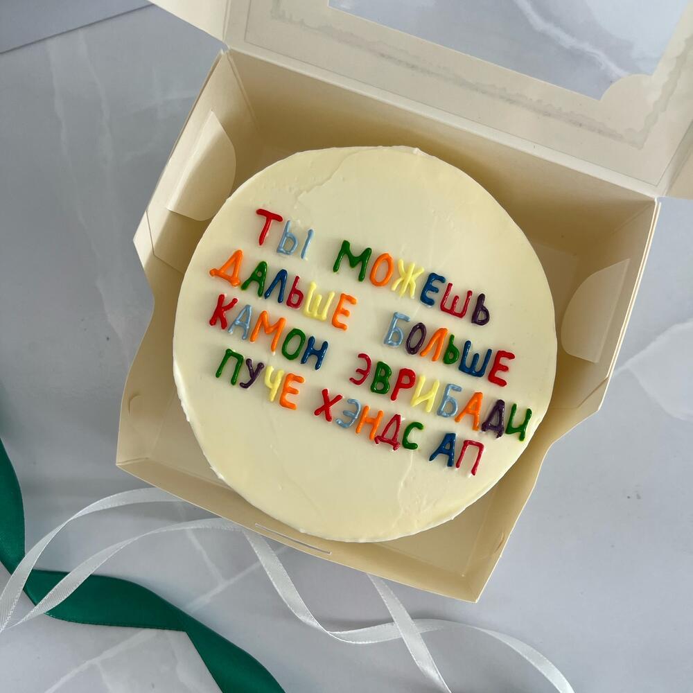 Бенто торт «дальше больше»