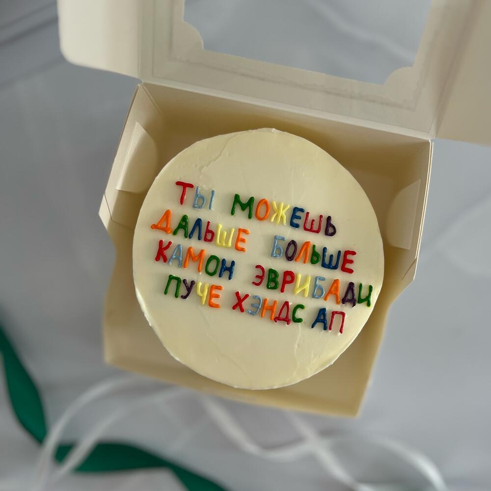 Бенто торт «дальше больше»