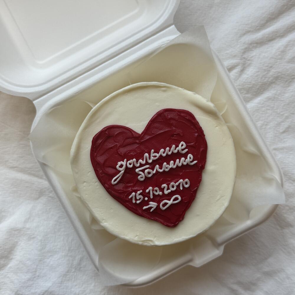 Бенто-торт «Дальше-Больше»|Бенто на годовщину