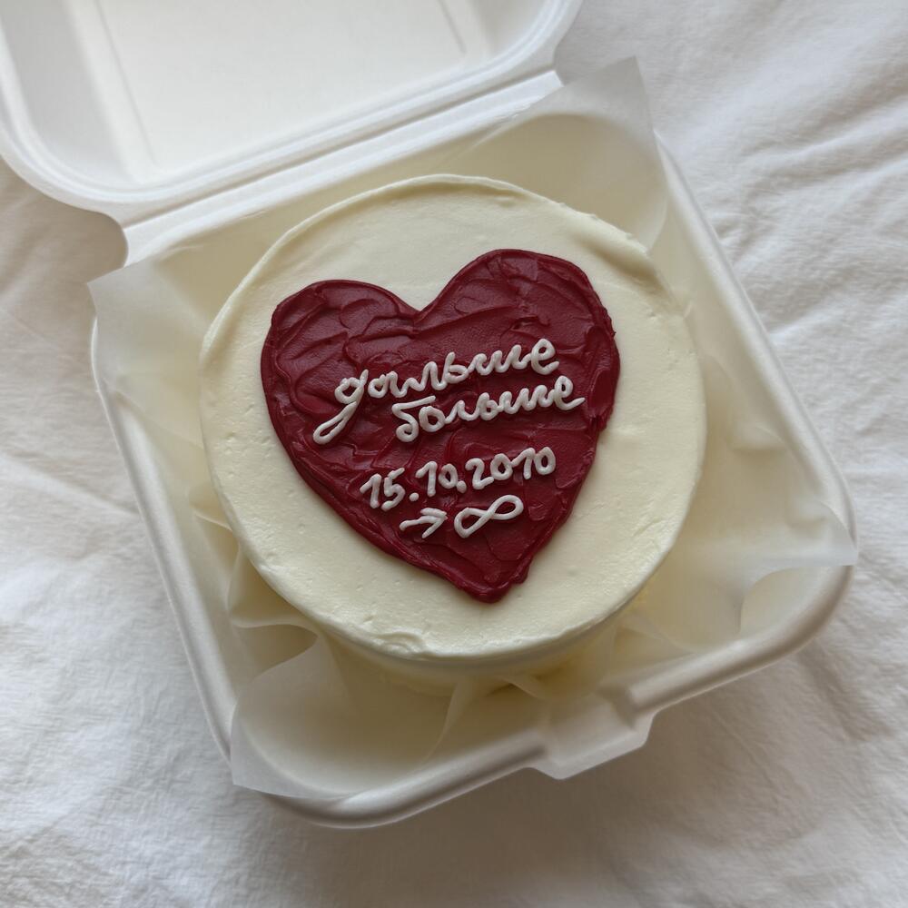 Бенто-торт «Дальше-Больше»|Бенто на годовщину