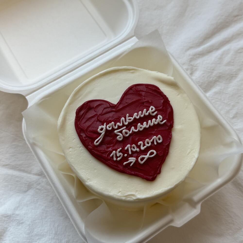 Бенто-торт «Дальше-Больше»|Бенто на годовщину