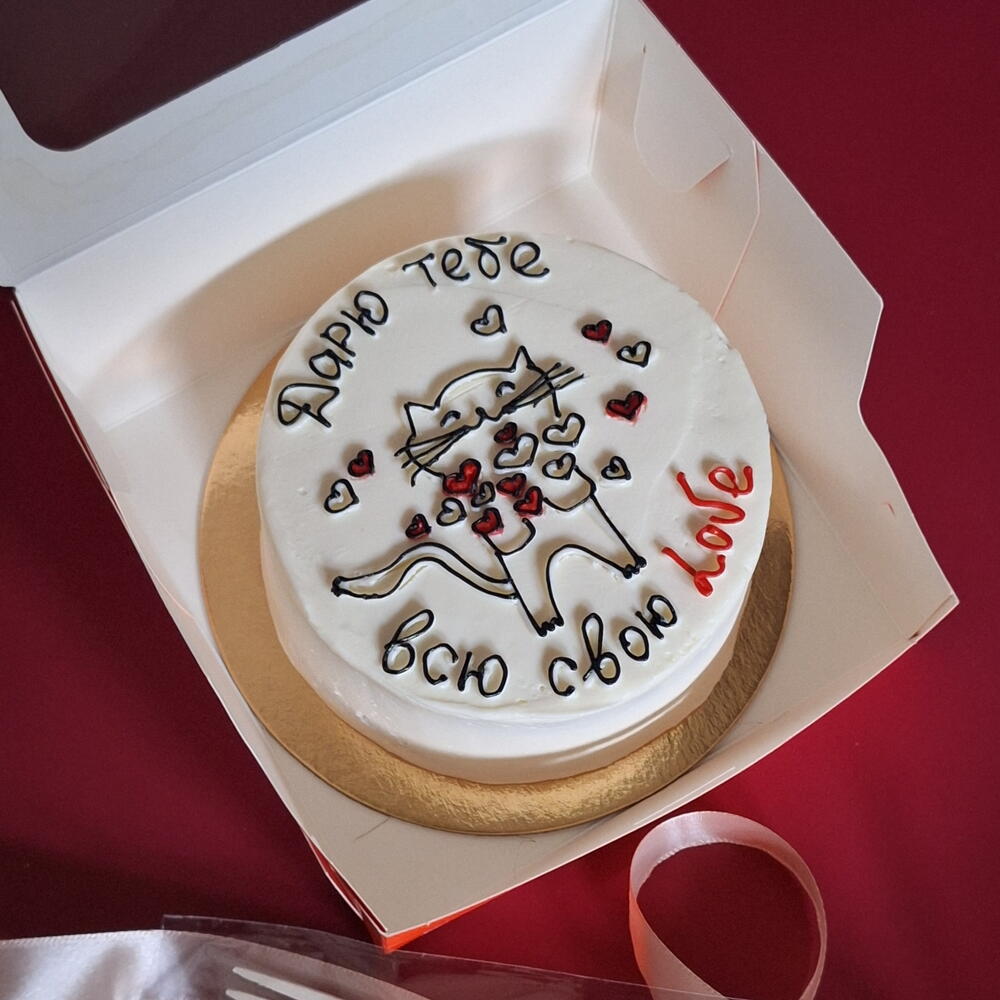 Бенто-торт дарю тебе всю свою Love