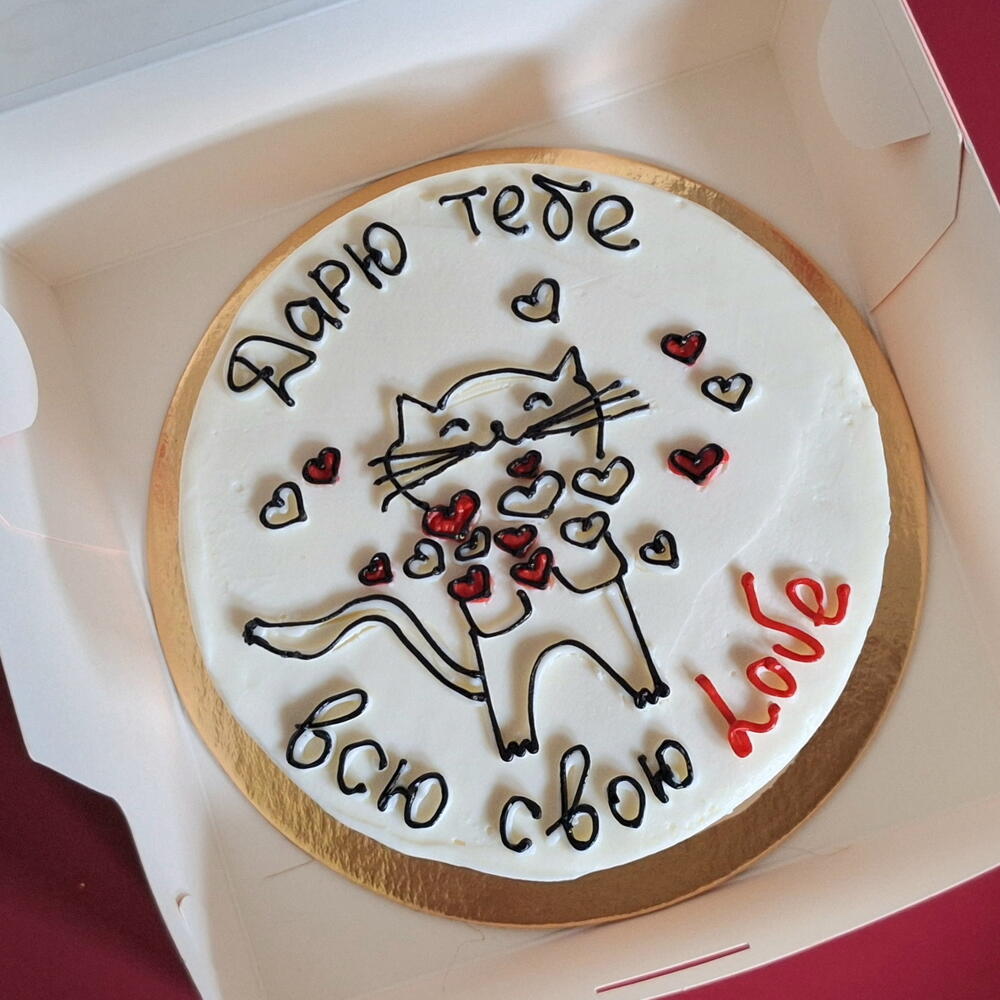 Бенто-торт дарю тебе всю свою Love