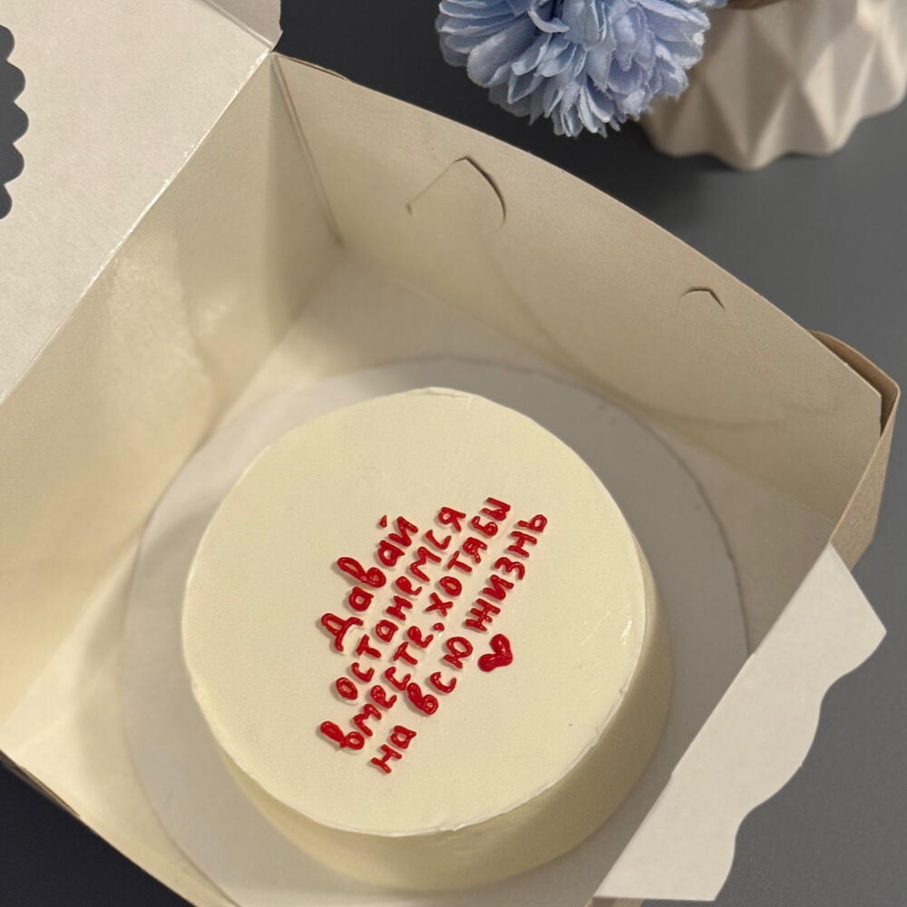 Бенто торт давай останемся вместе