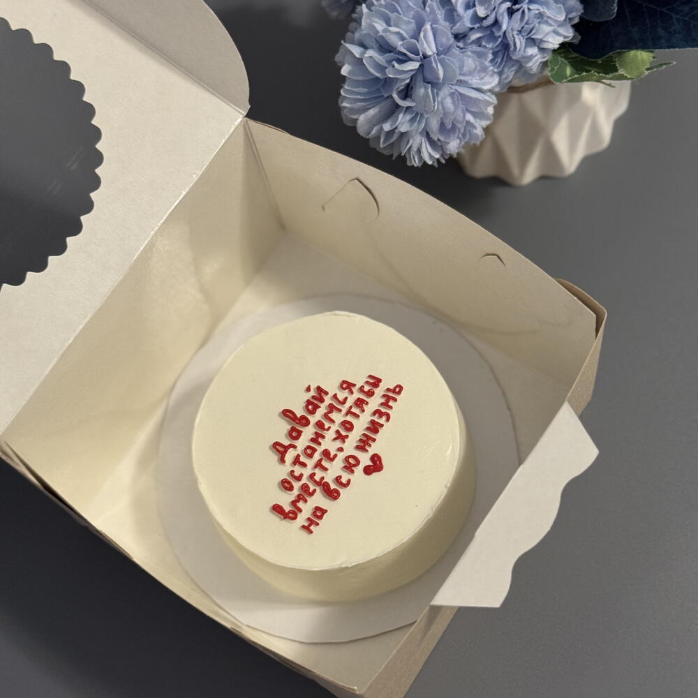 Бенто торт давай останемся вместе