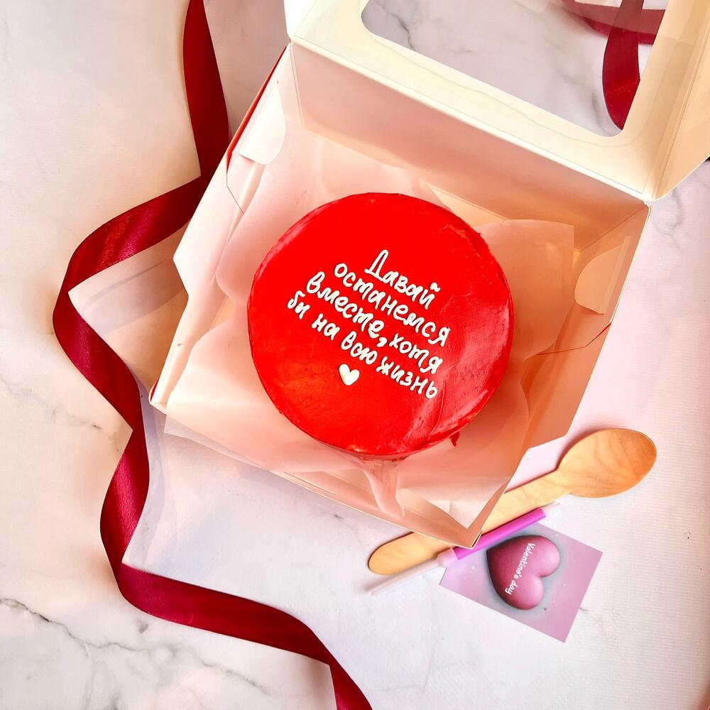 Бенто торт «давай останемся вместе» для любимой/любимого/мужа/жены