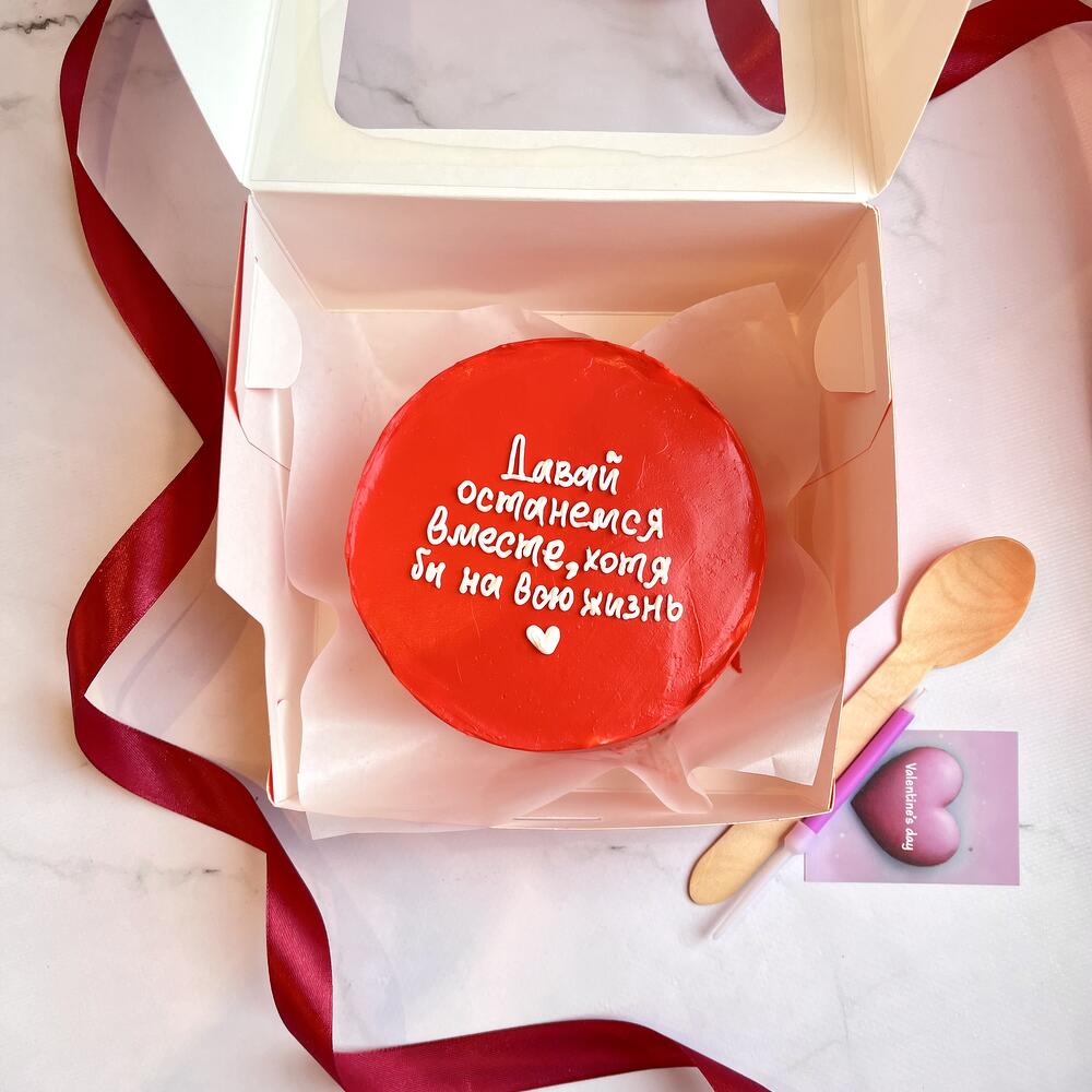 Бенто торт «давай останемся вместе» для любимой/любимого/мужа/жены
