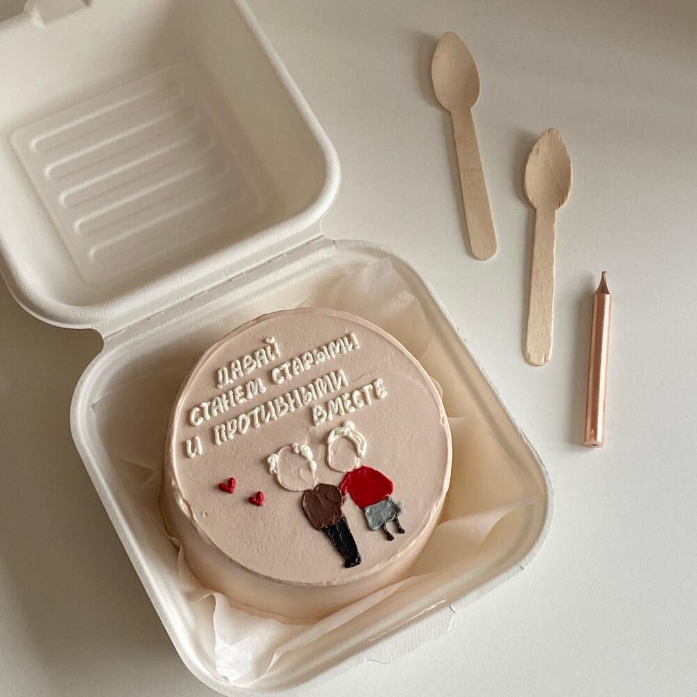 Бенто-торт «Давай станем»