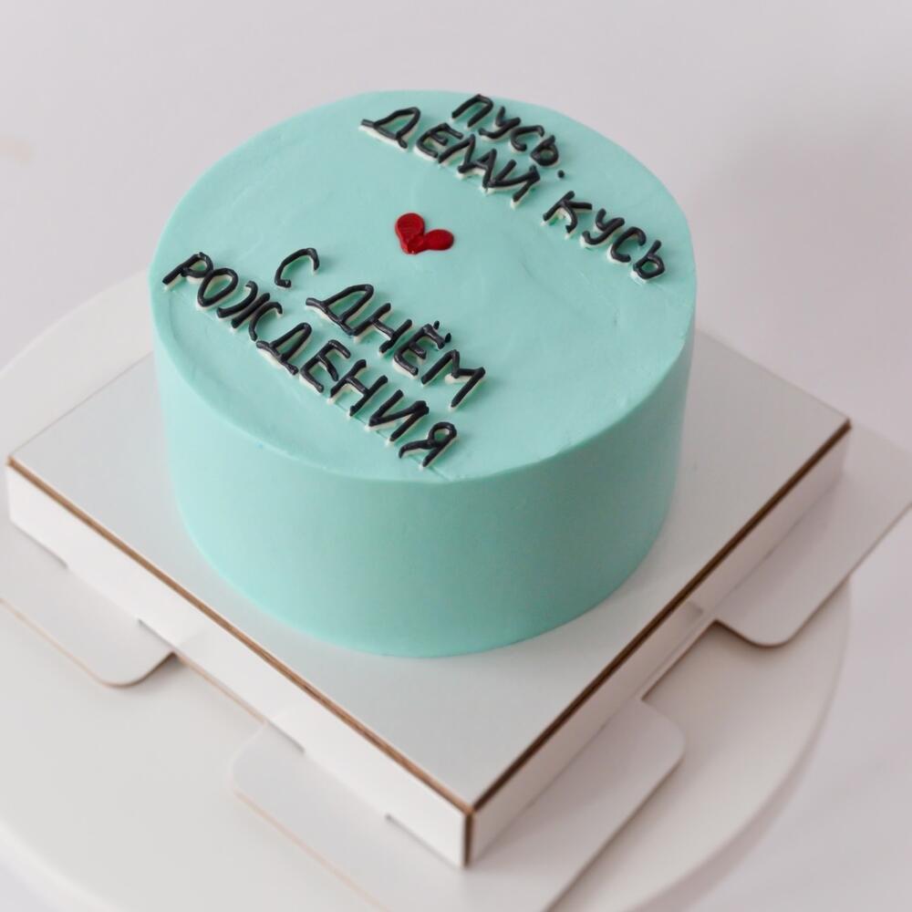 Бенто торт Делай кусь