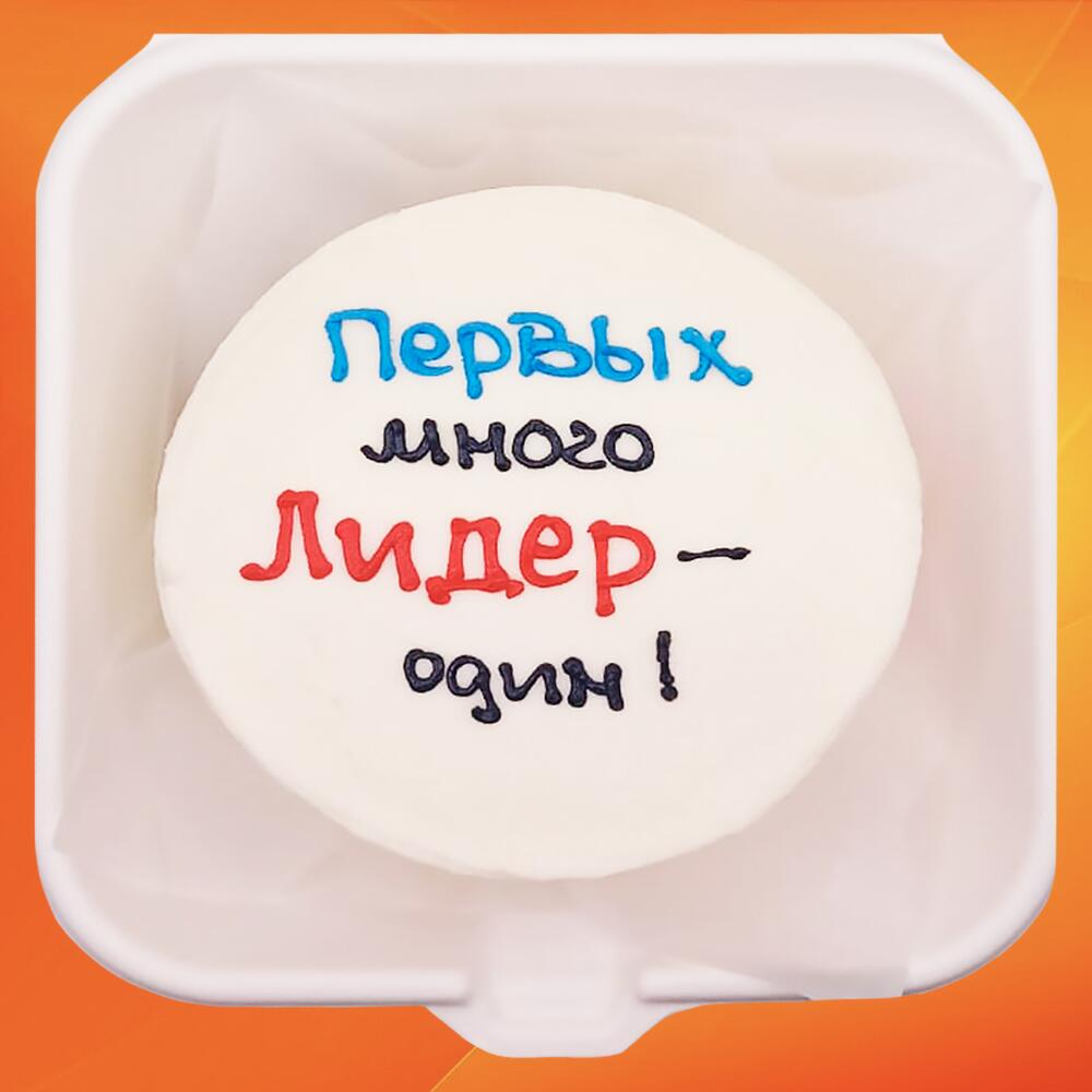 Бенто торт день генерального директора Лидер один