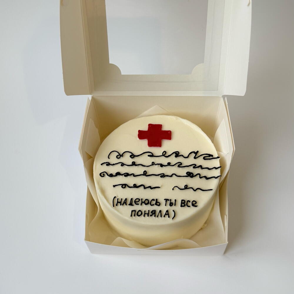 Бенто торт день медика