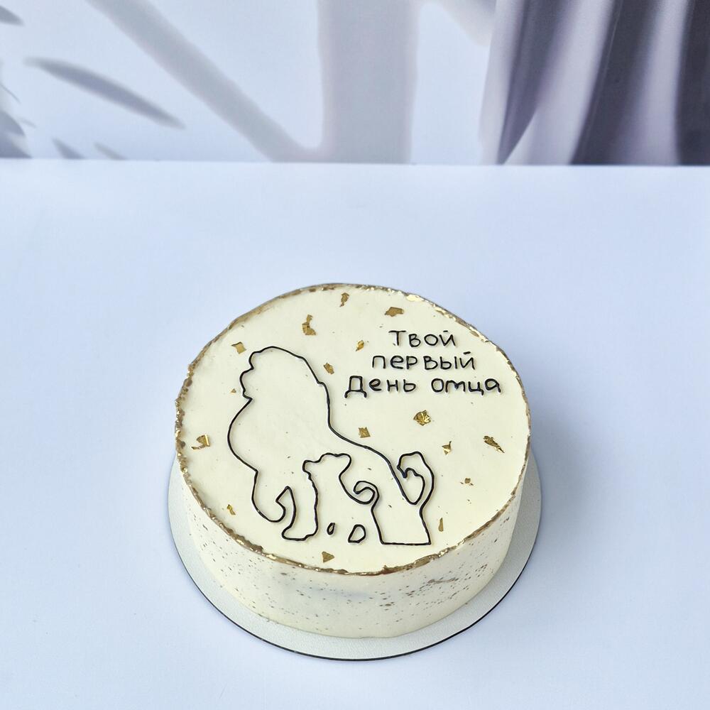 Бенто-торт день отца