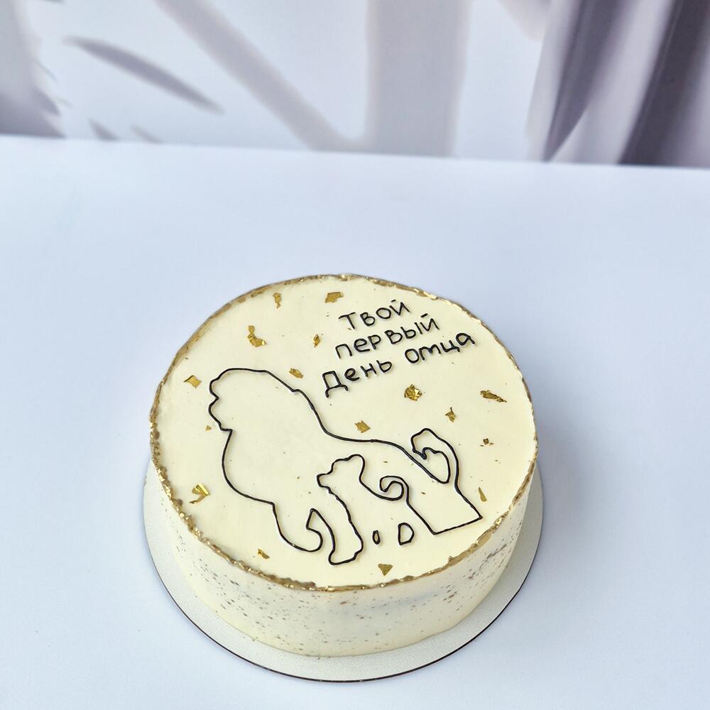 Бенто-торт день отца