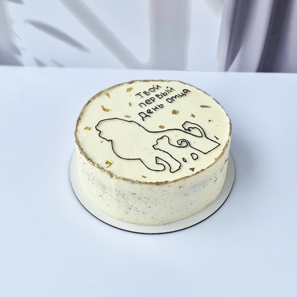 Бенто-торт день отца