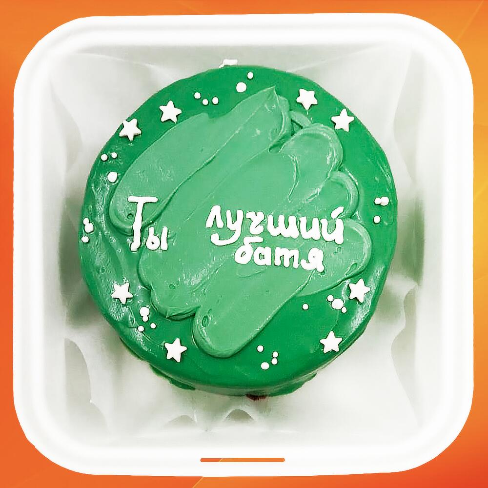 Бенто торт день отца Лучший батя