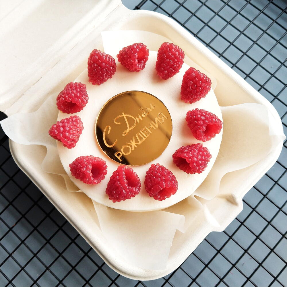 Бенто торт День рождения с желейной малиной