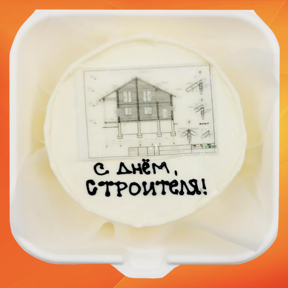 Бенто торт день строителя Проект