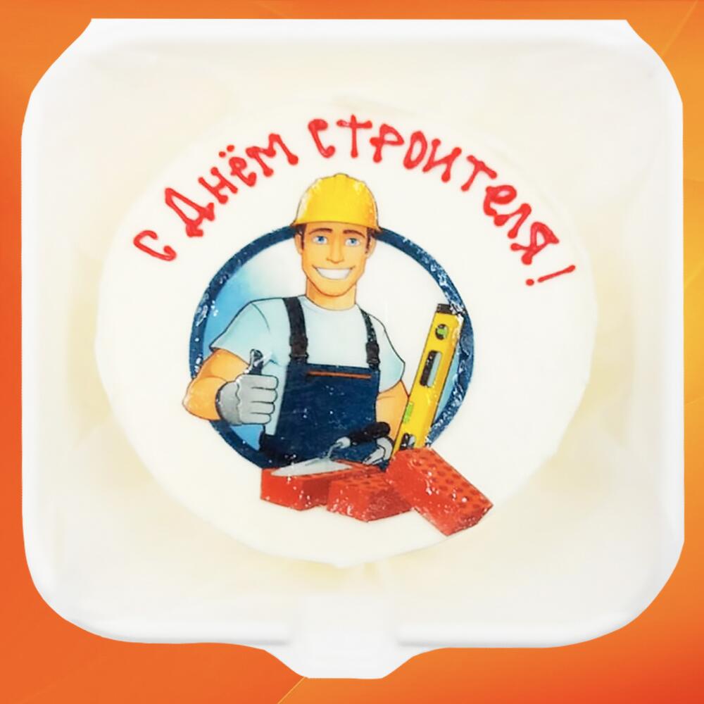 Бенто торт день строителя С днём строителя