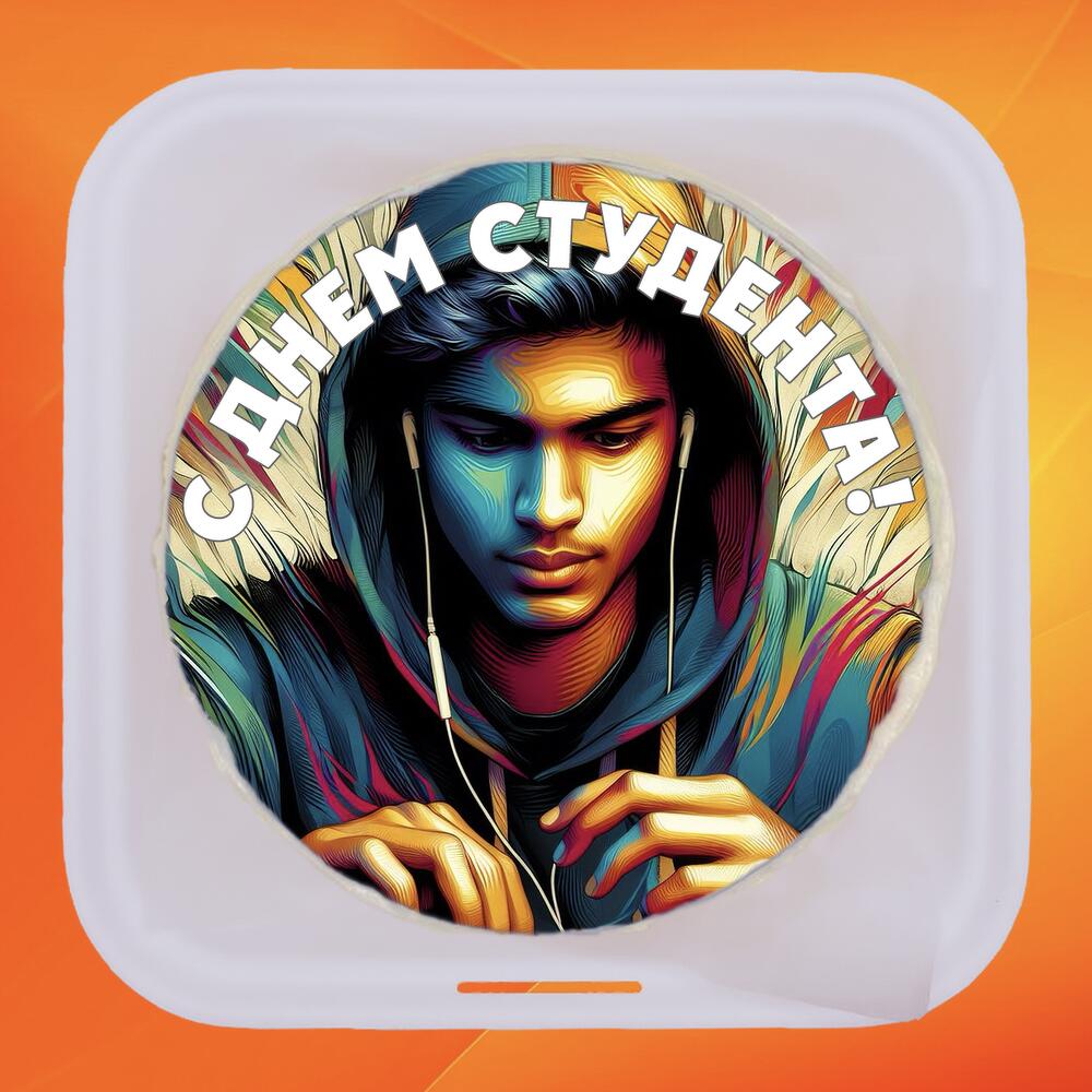 Бенто торт день студента Пары