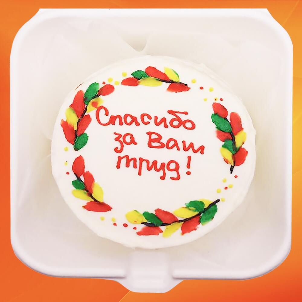 Бенто торт день учителя Благодарность за труд