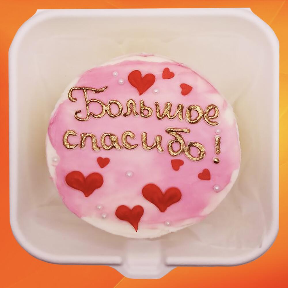 Бенто торт день учителя Большое спасибо