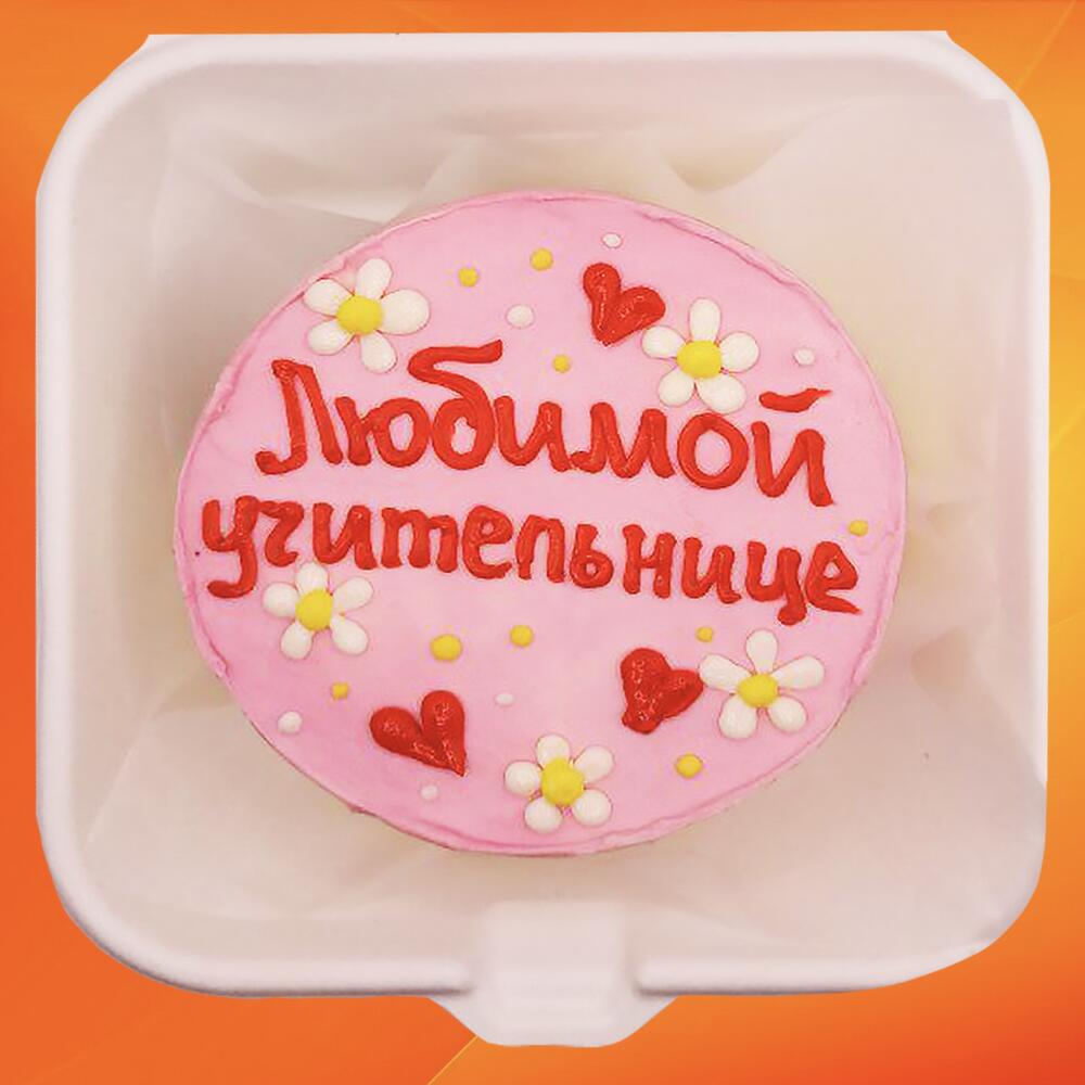 Бенто торт день учителя Любимой учительнице