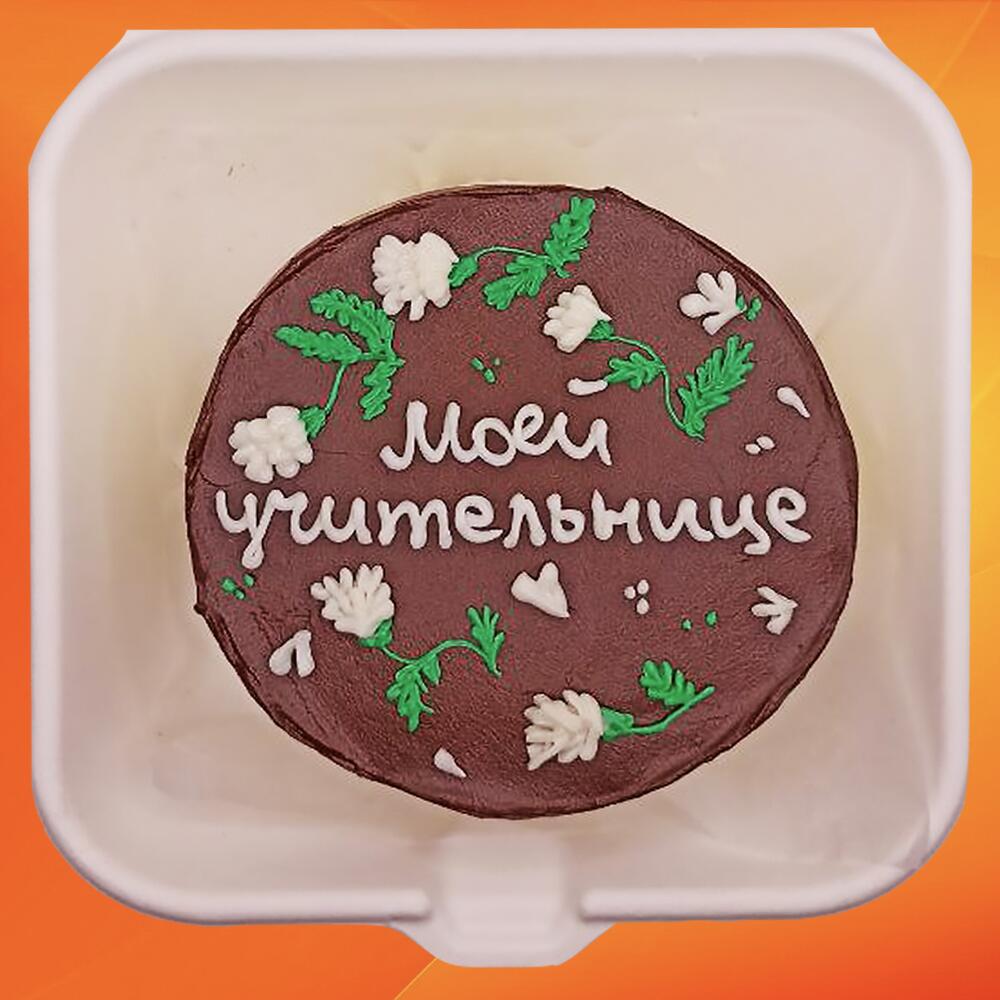 Бенто торт день учителя Моей учительнице