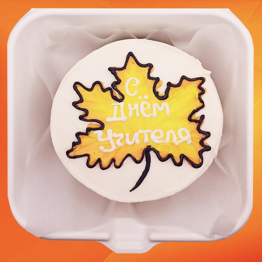 Бенто торт день учителя Осенний праздник