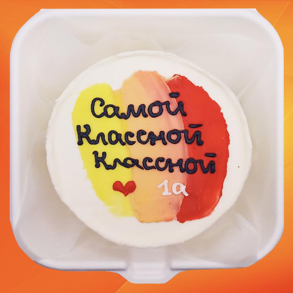 Бенто торт день учителя От класса