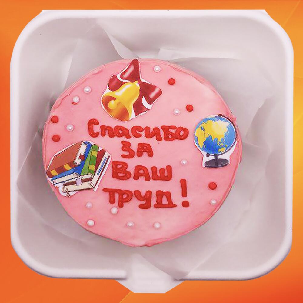 Бенто торт день учителя Спасибо за труд