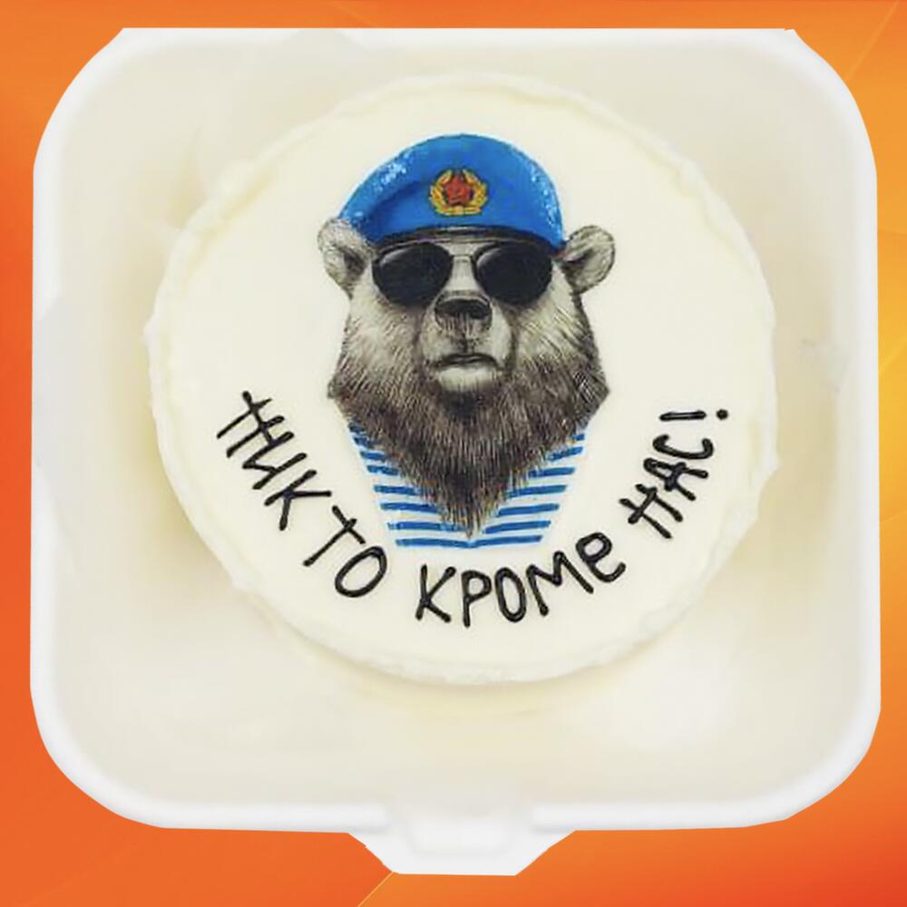 Бенто торт день ВДВ Кроме нас