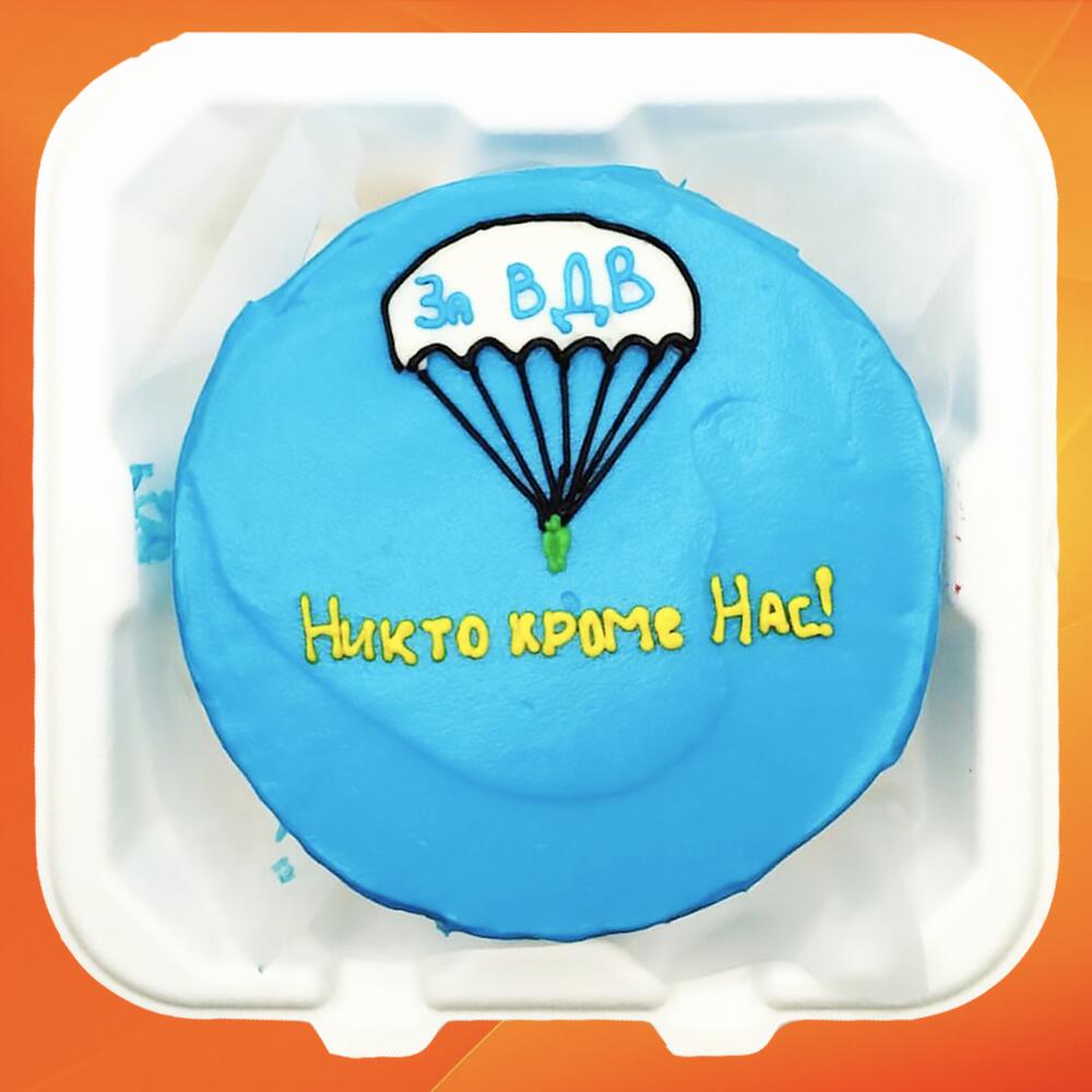 Бенто торт день ВДВ Никто кроме нас