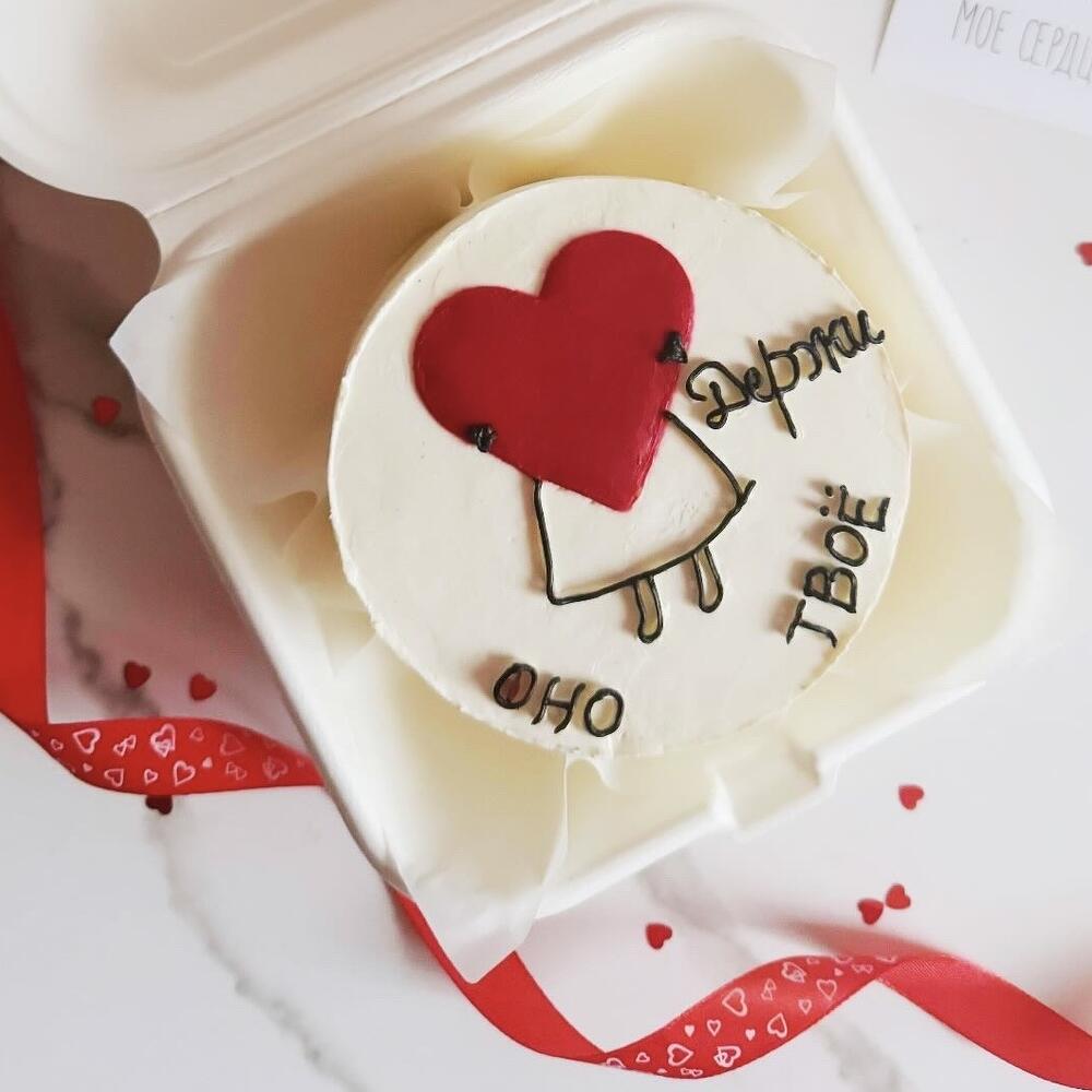Бенто-торт «Держи ♥️, оно твоё»