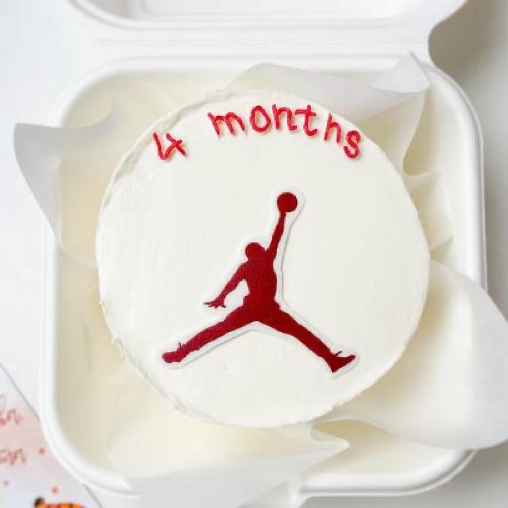 Бенто-торт детский «баскетбол» подарок на день рождение, для детей, бенто месяца, подарок ребенку, 4 месяца