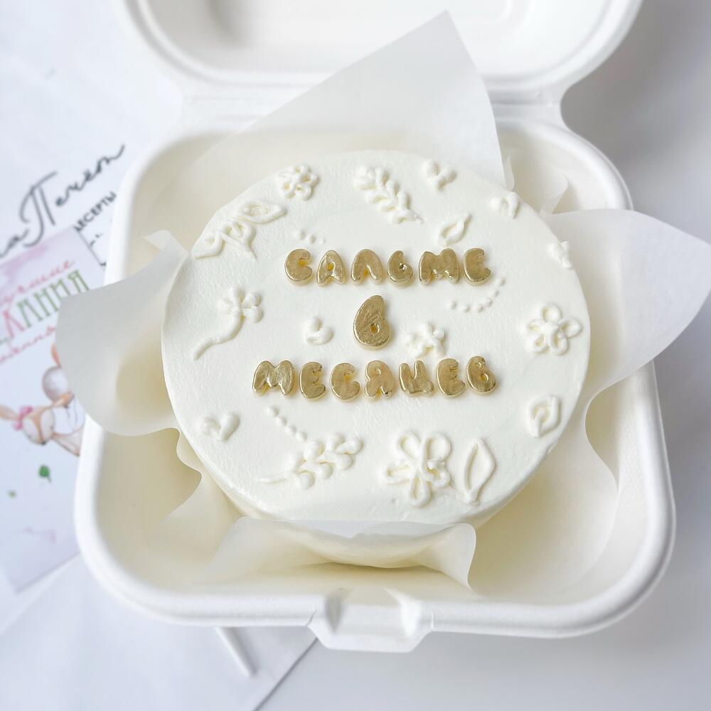 Бенто торт детский для девочки, торт месяца, 6 месяцев, 5 месяцев, 1 месяц